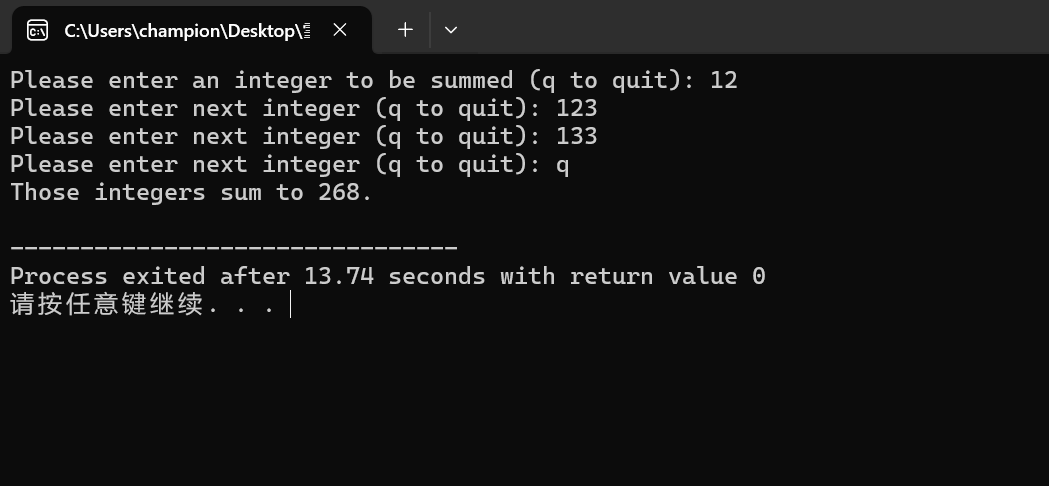 屏幕截图 2025-11-04 140844
