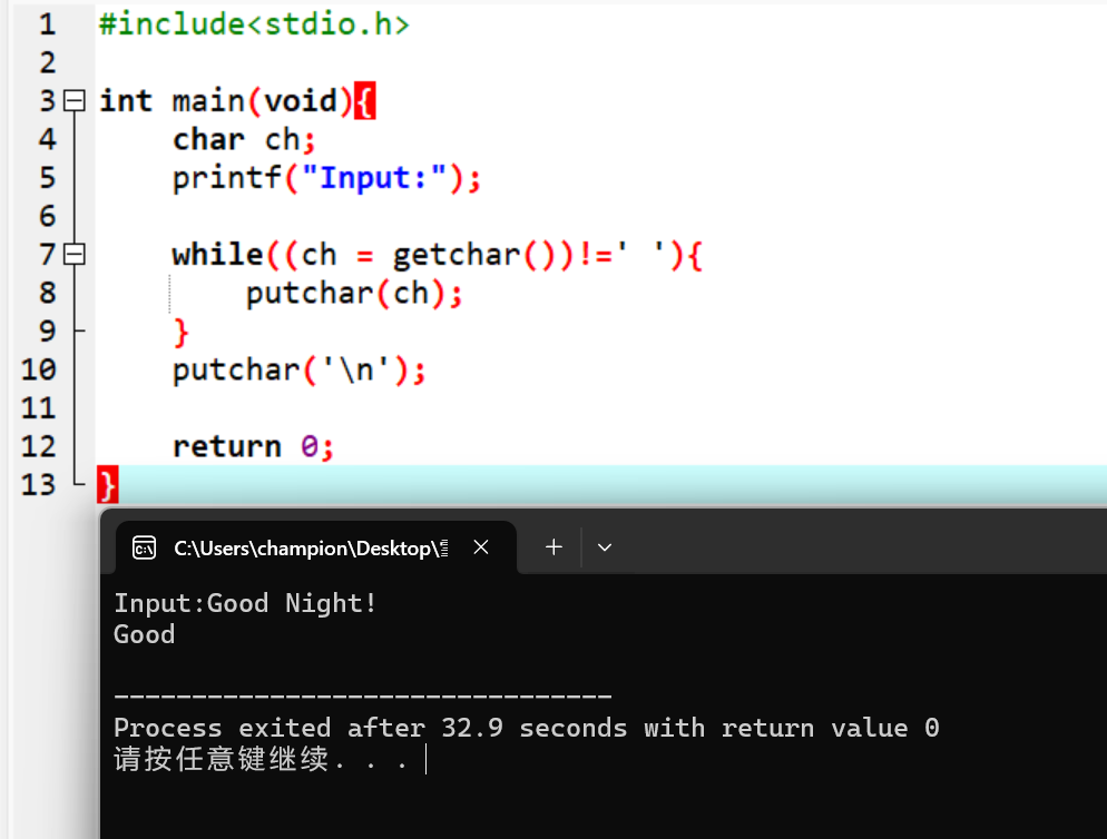 屏幕截图 2025-11-15 122532