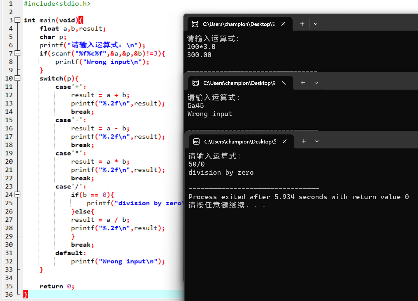 屏幕截图 2025-11-15 123255