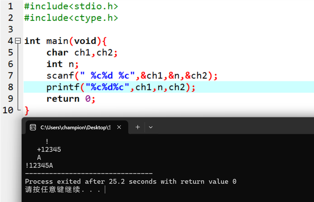 屏幕截图 2025-11-15 161953