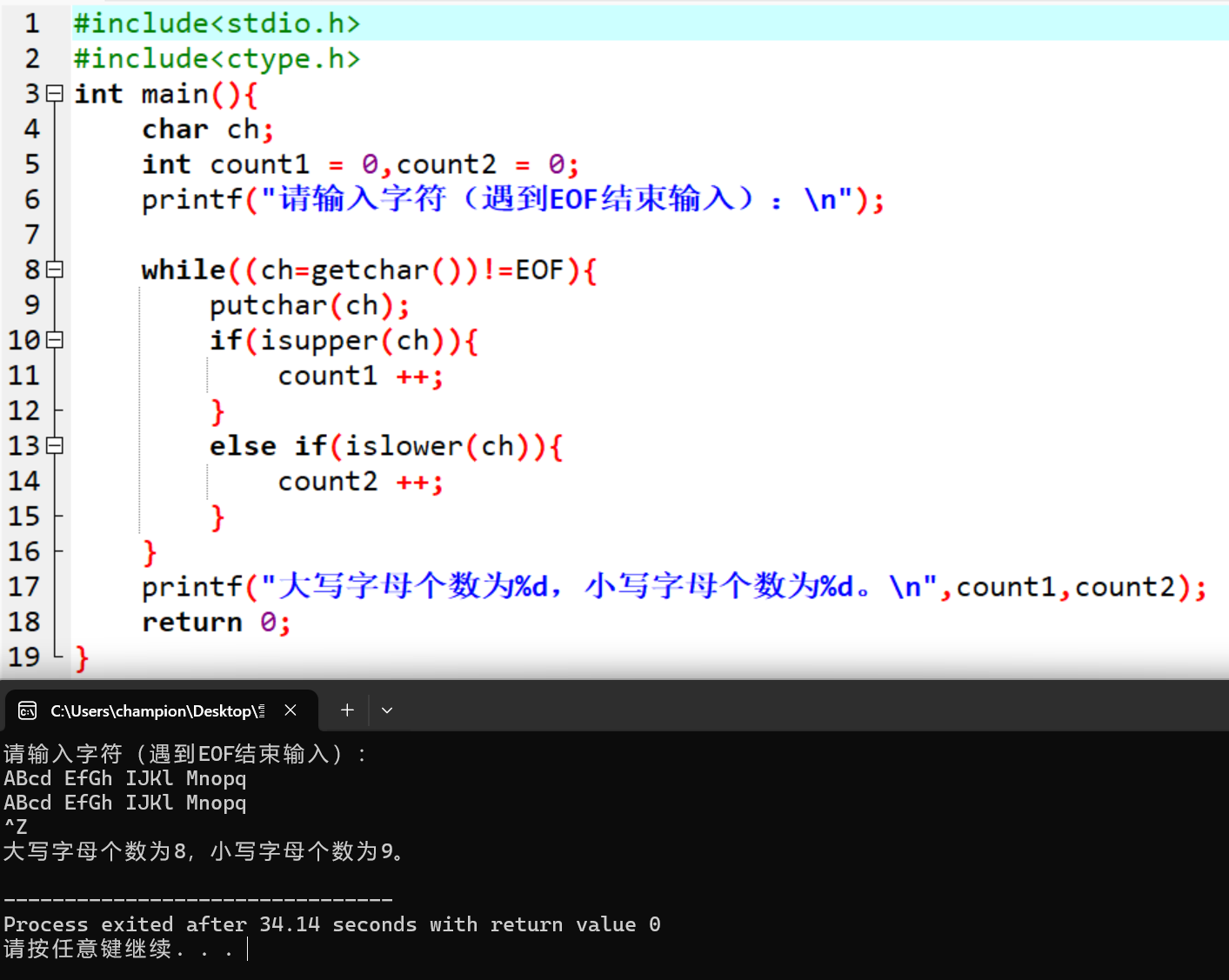 屏幕截图 2025-11-15 162227