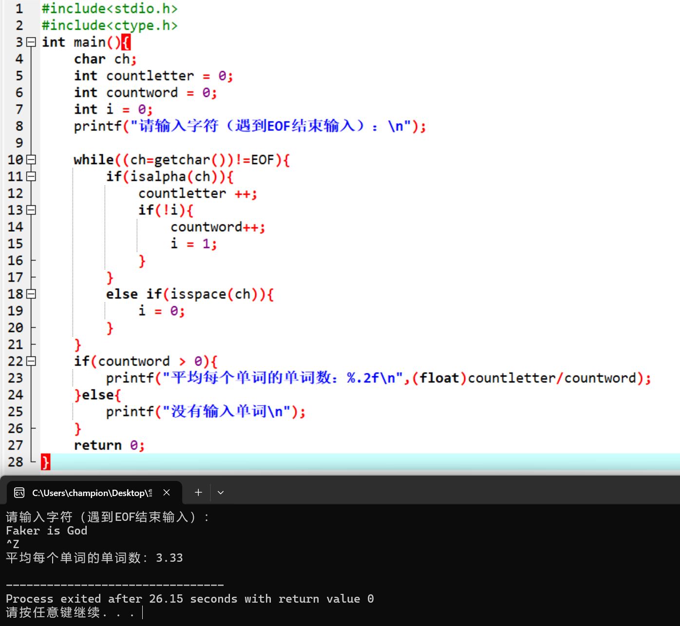 屏幕截图 2025-11-15 162501