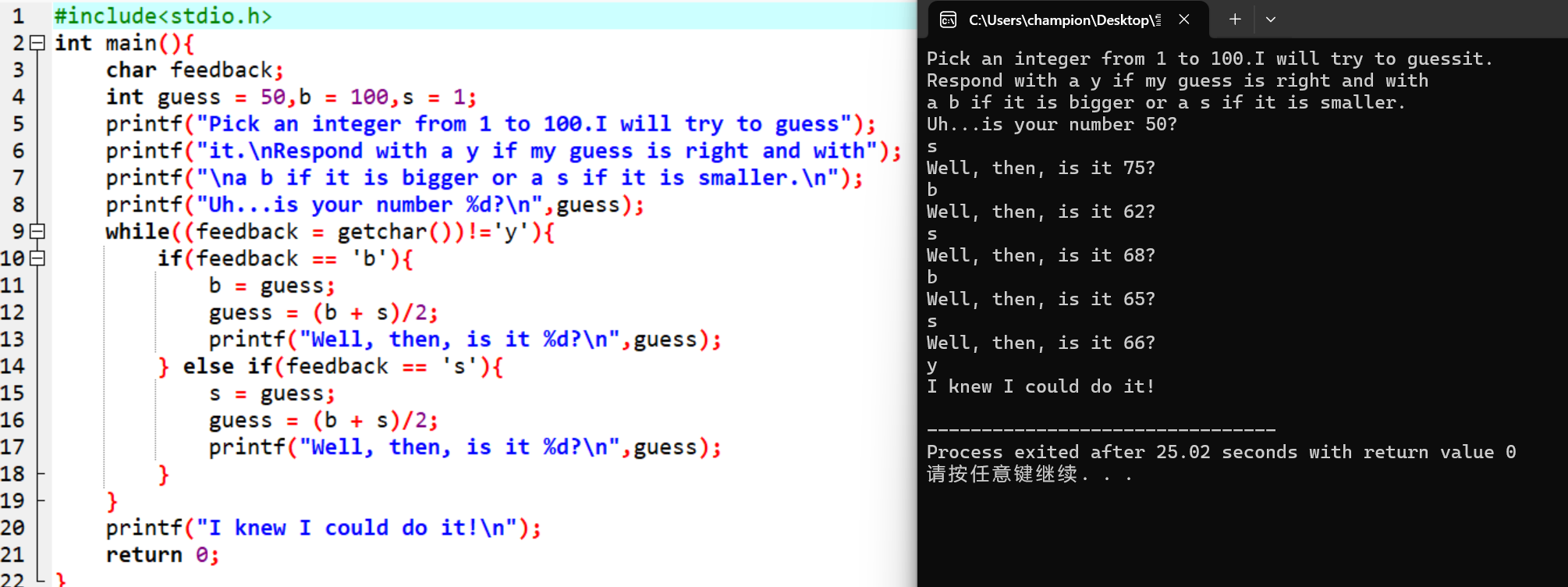 屏幕截图 2025-11-15 162614
