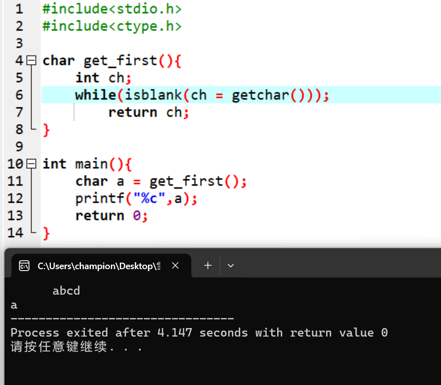屏幕截图 2025-11-15 164253
