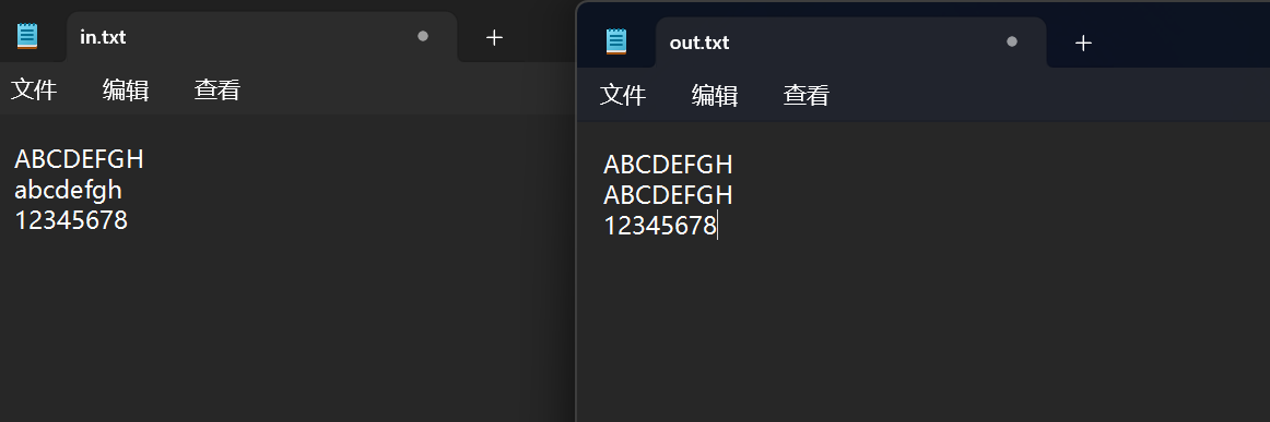 屏幕截图 2025-11-15 205247