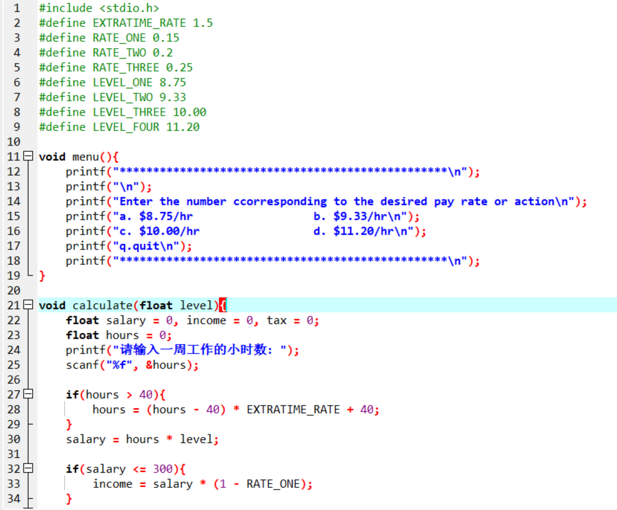 屏幕截图 2025-11-15 210411