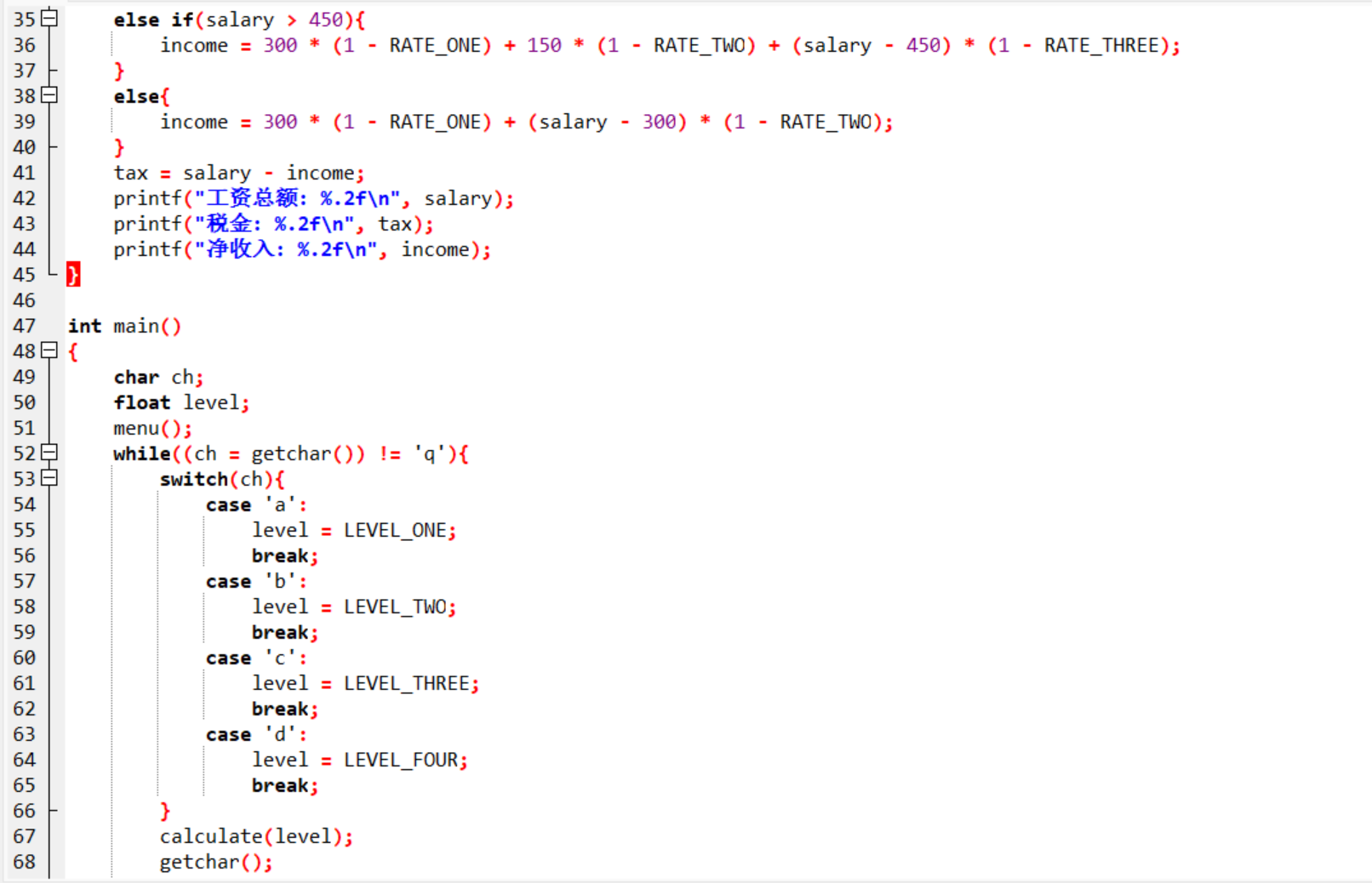 屏幕截图 2025-11-15 210441