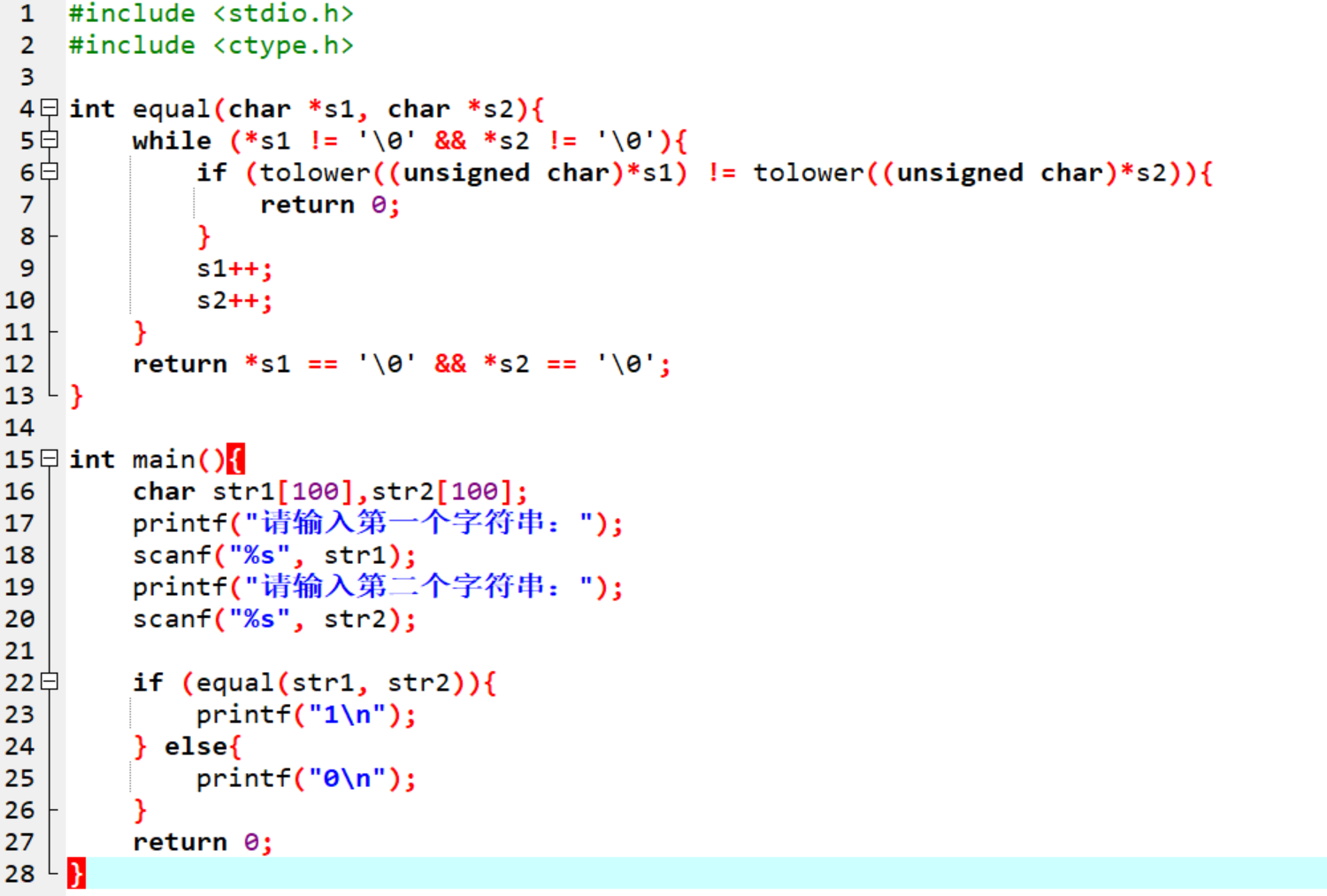 屏幕截图 2025-11-23 123102