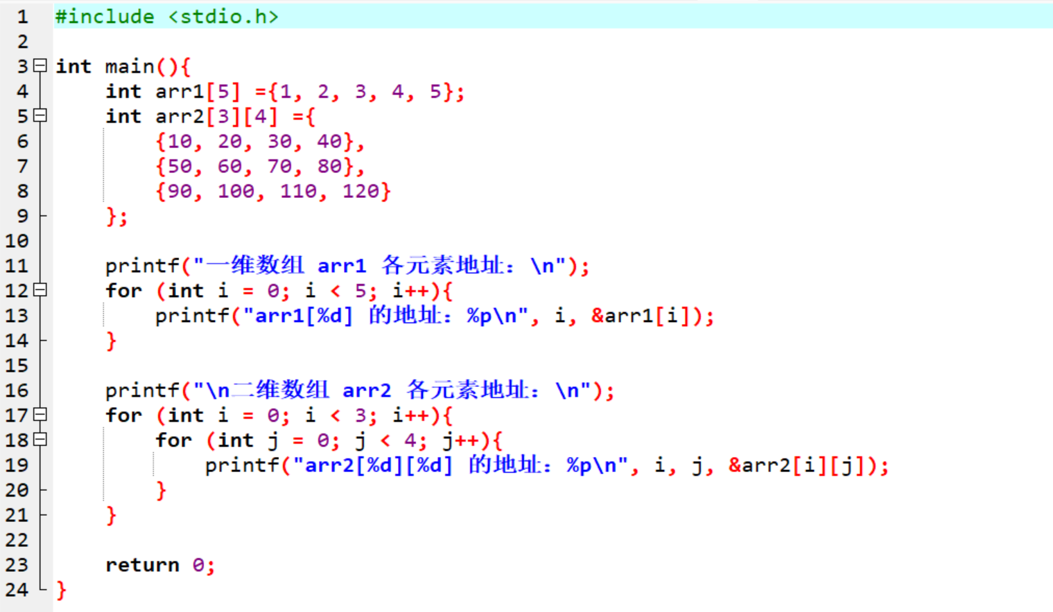 屏幕截图 2025-11-23 123306