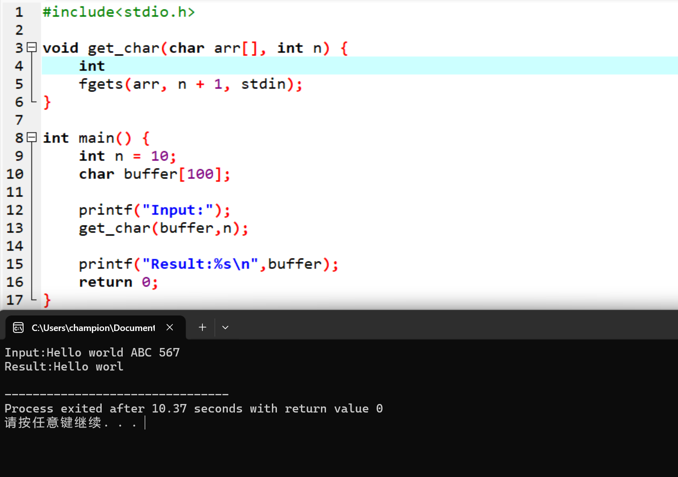 屏幕截图 2025-12-07 215210