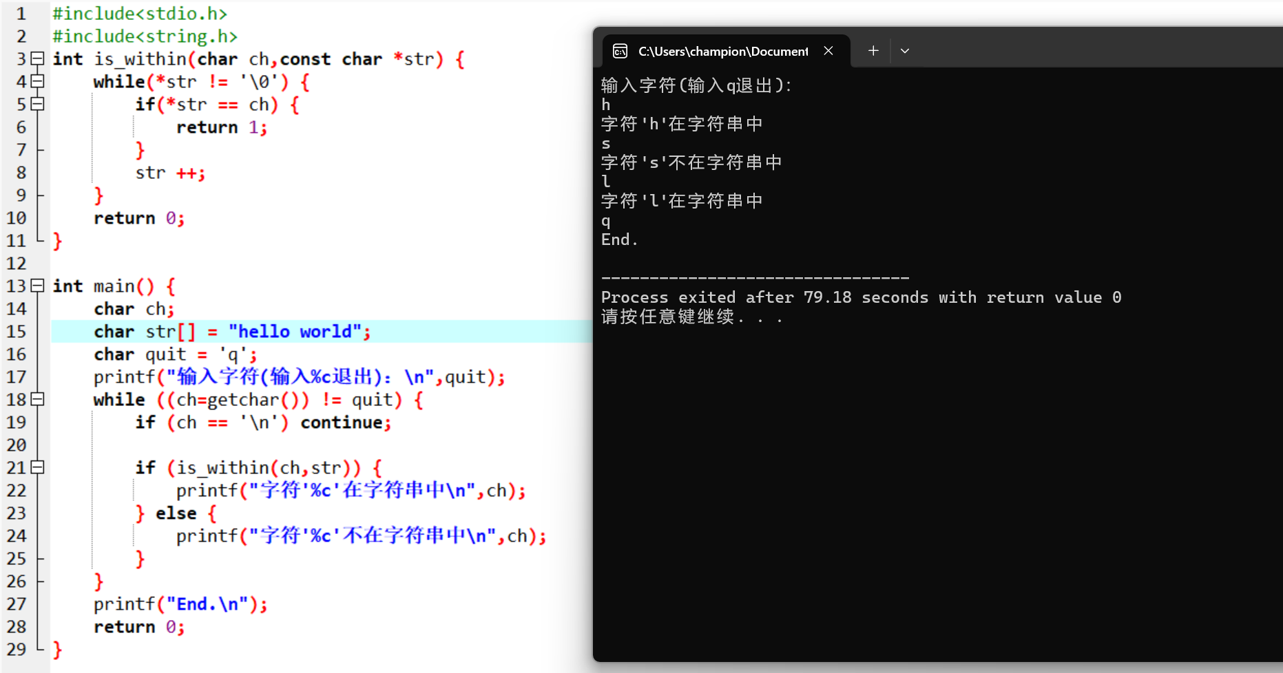 屏幕截图 2025-12-07 221223