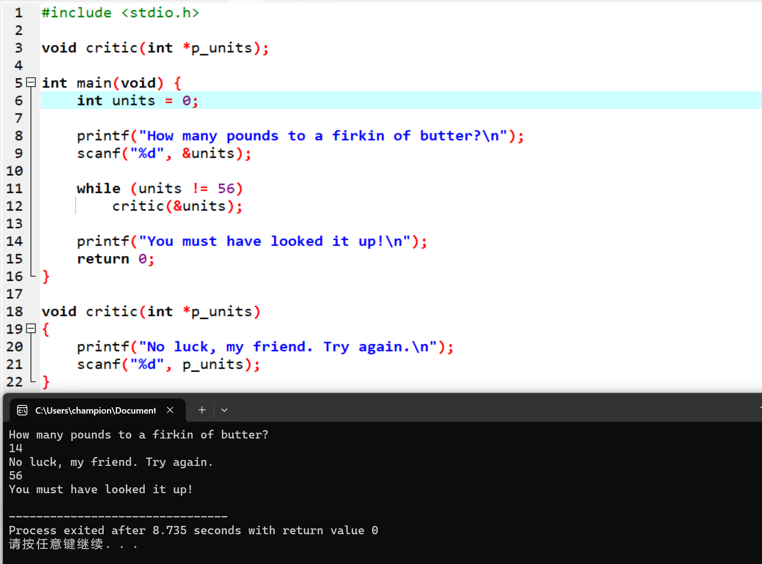 屏幕截图 2025-12-07 222150