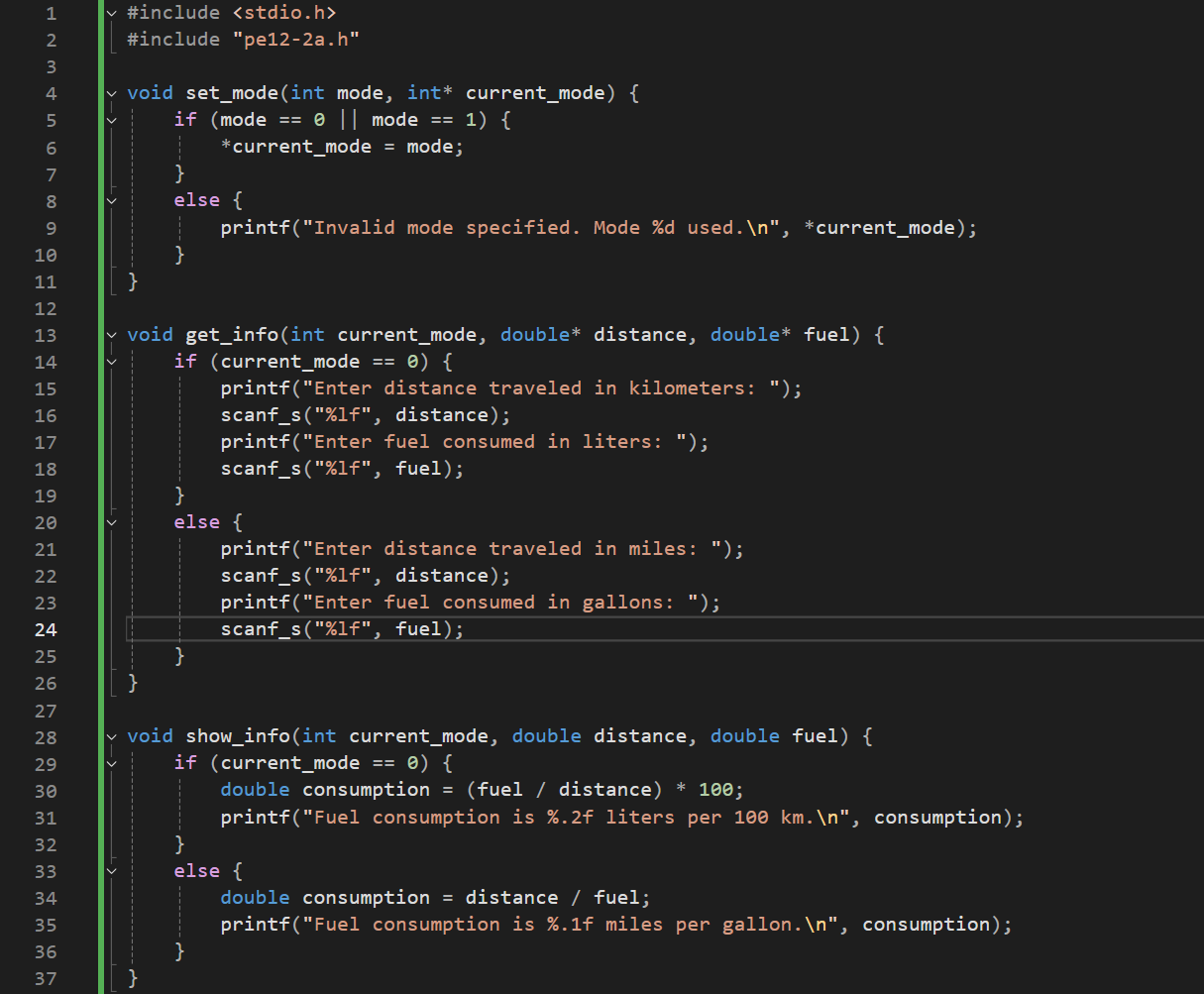 屏幕截图 2025-12-07 230353