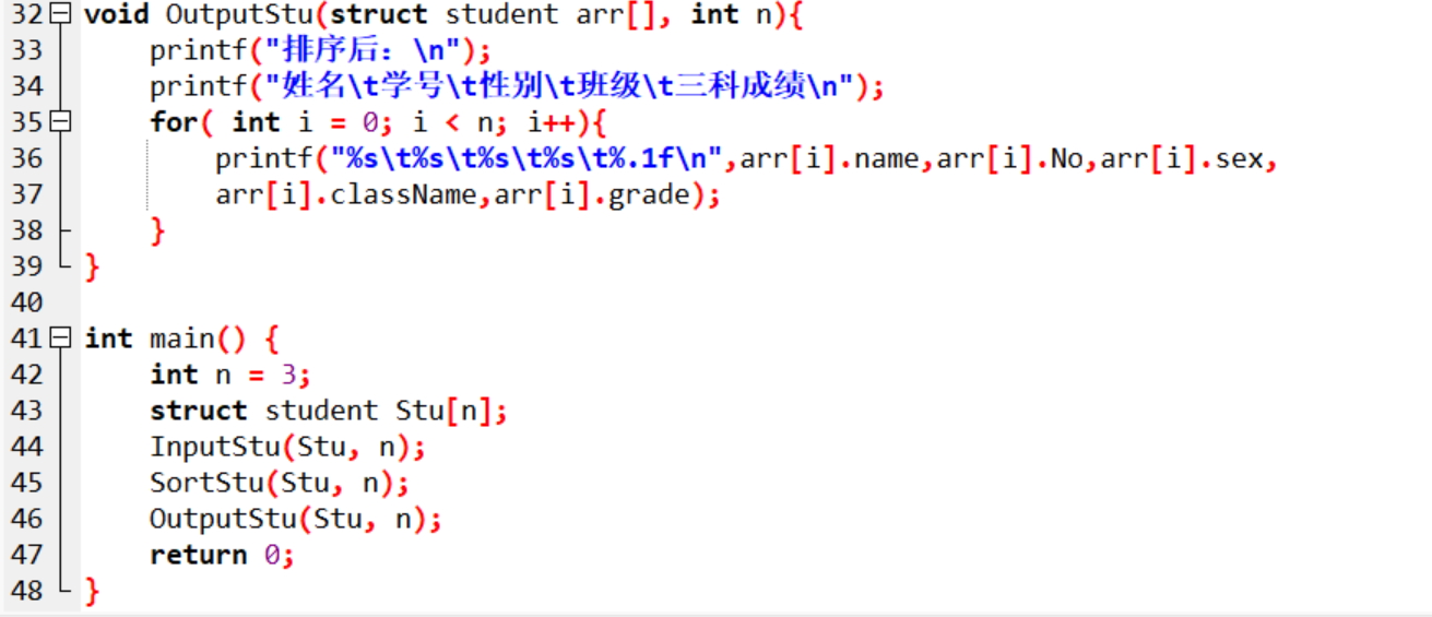 屏幕截图 2025-12-14 195310