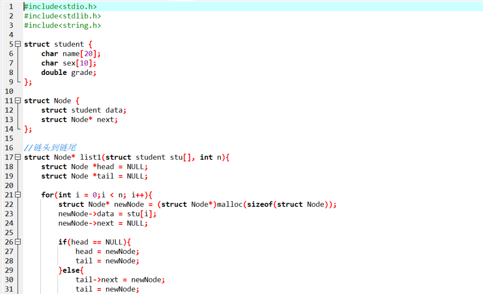 屏幕截图 2025-12-14 200955