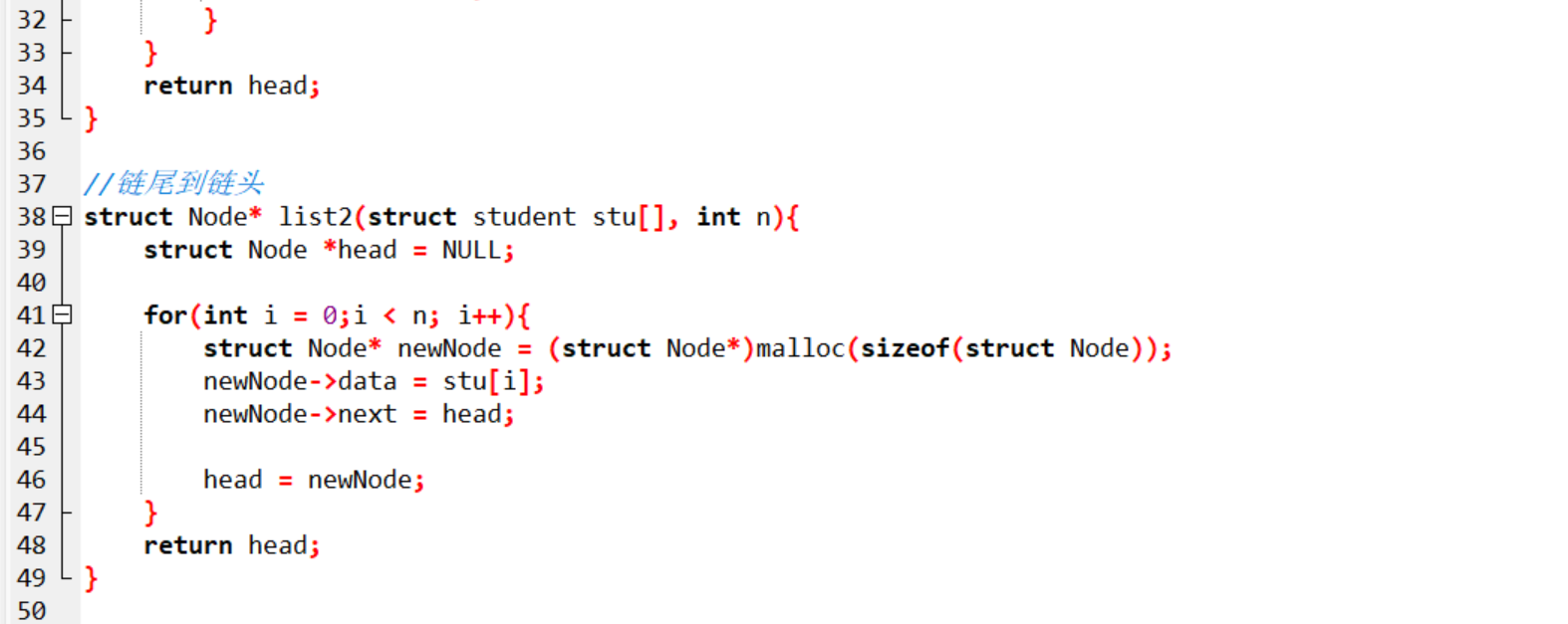 屏幕截图 2025-12-14 201014