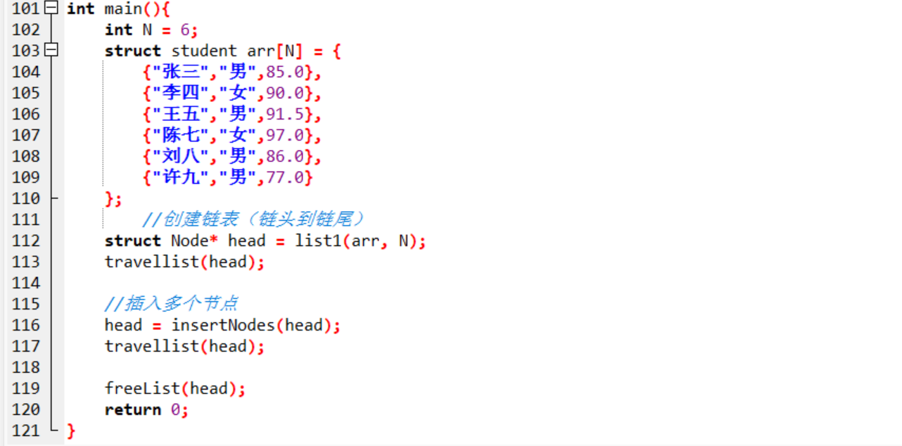 屏幕截图 2025-12-14 203905