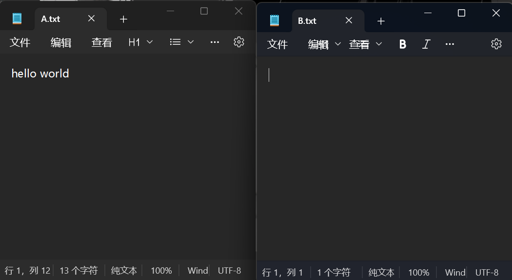 屏幕截图 2025-12-19 193005