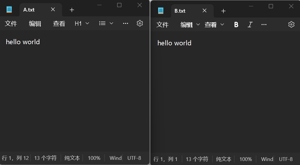 屏幕截图 2025-12-19 193039