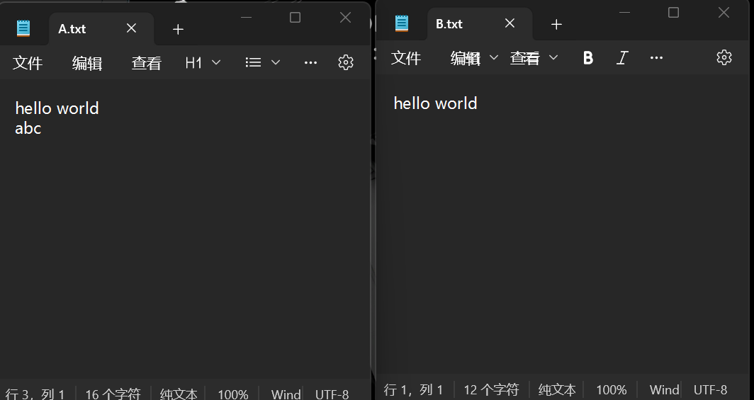 屏幕截图 2025-12-19 193541