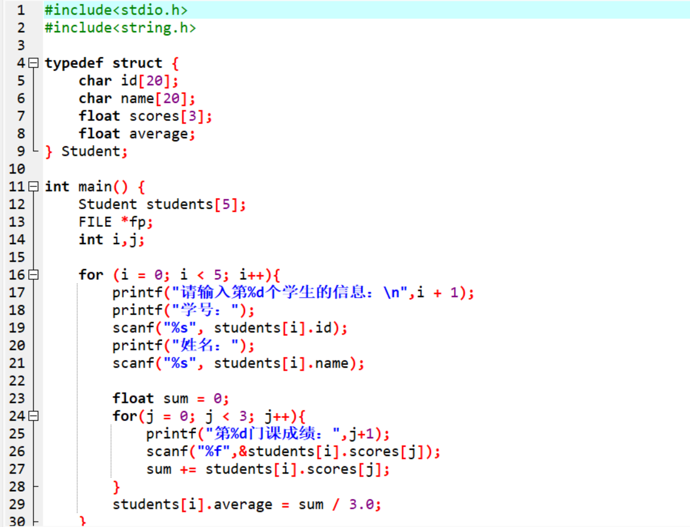 屏幕截图 2025-12-19 193742