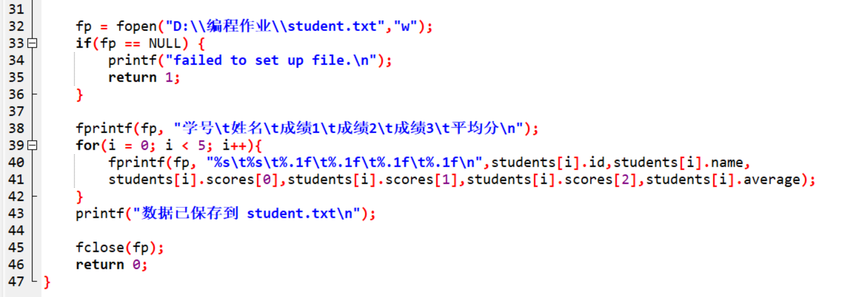 屏幕截图 2025-12-19 193750