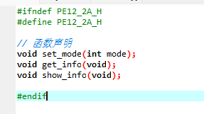屏幕截图 2025-12-07 213500