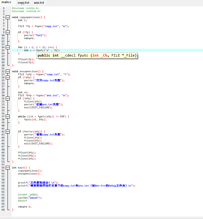 屏幕截图 2025-12-16 210055