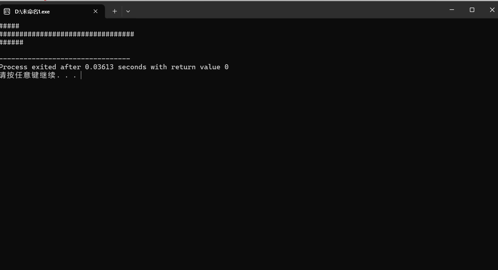 屏幕截图 2025-10-28 213018