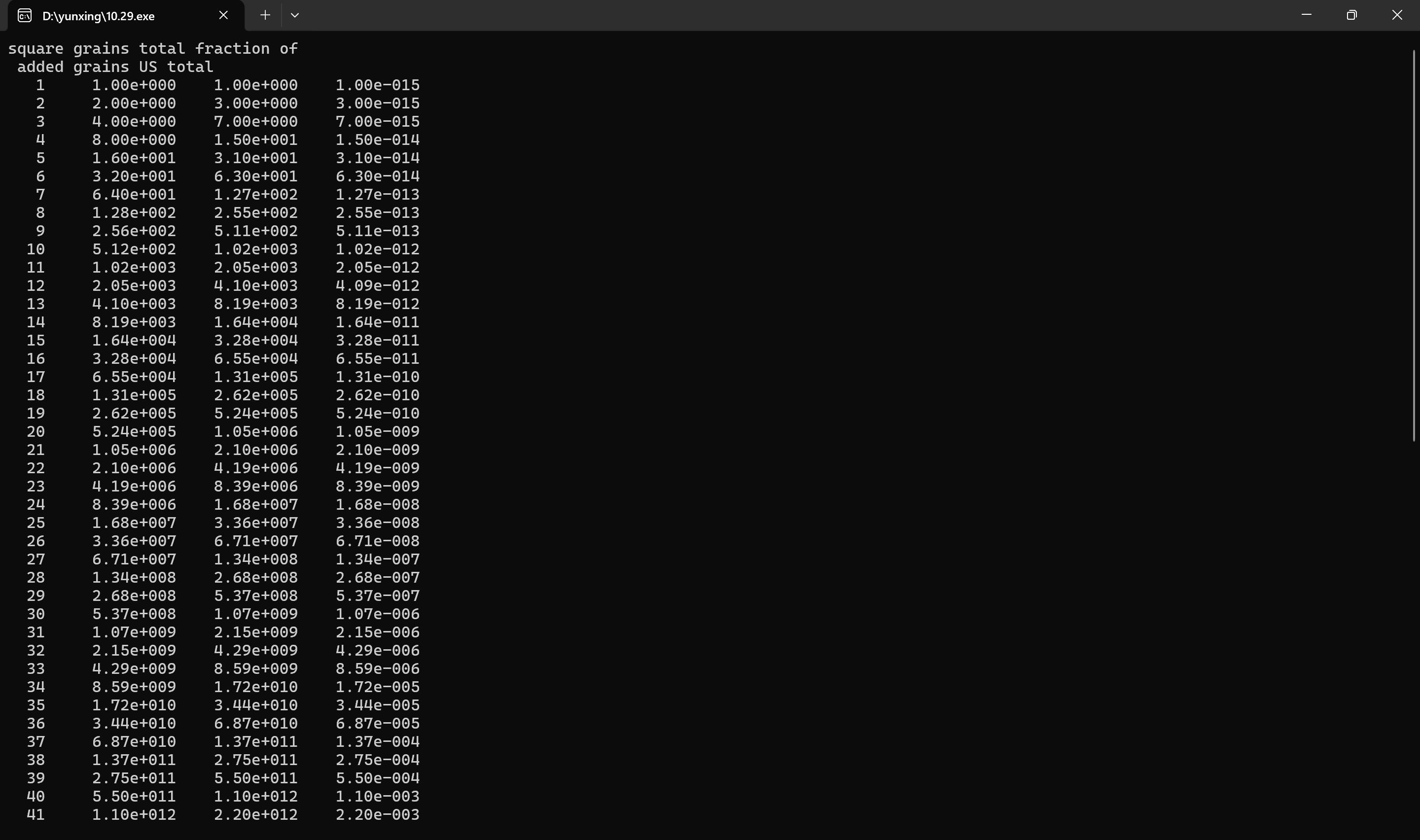 屏幕截图 2025-10-29 191654