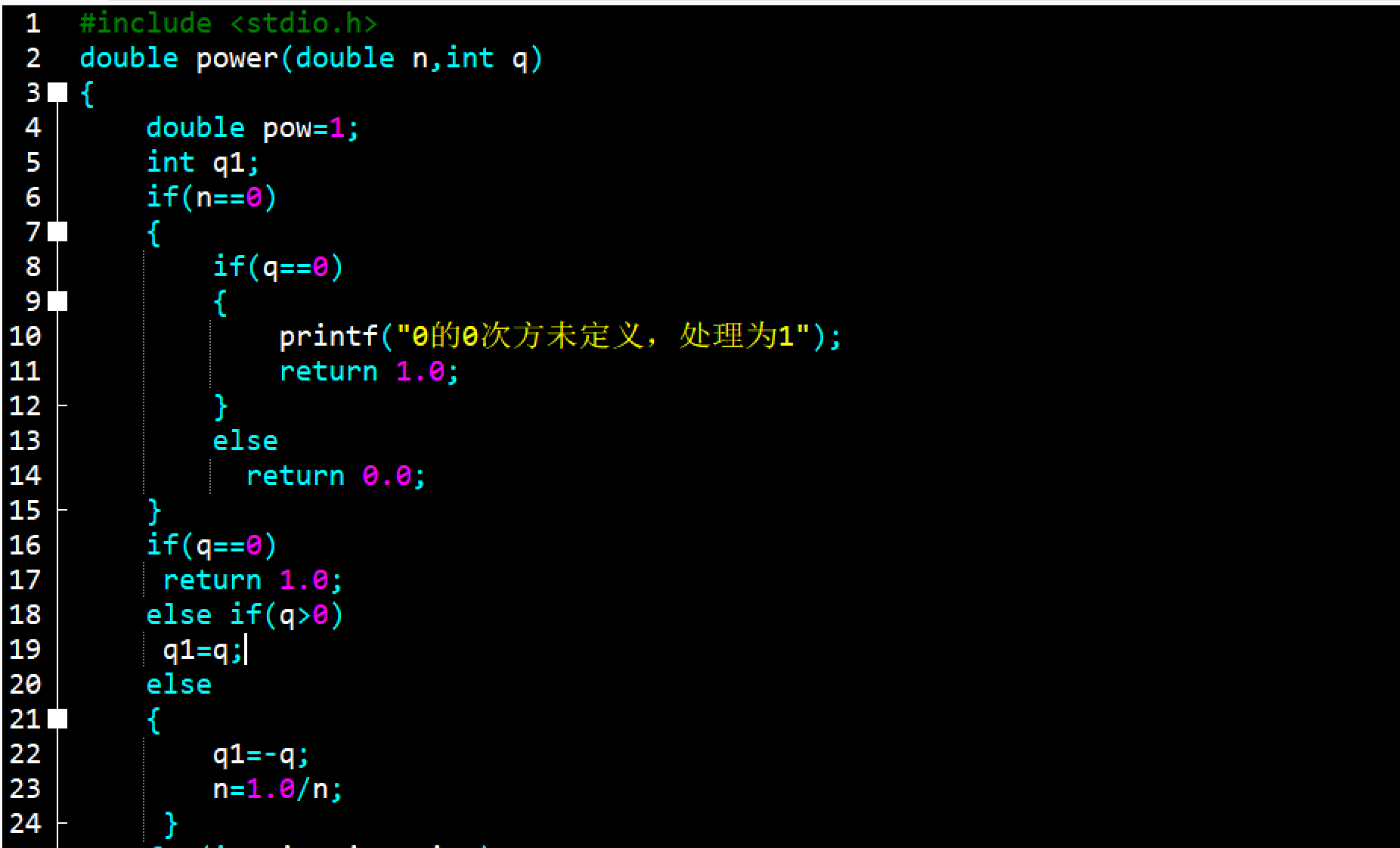 屏幕截图 2025-11-17 162343