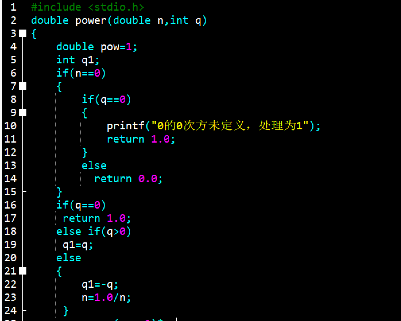 屏幕截图 2025-11-17 162748