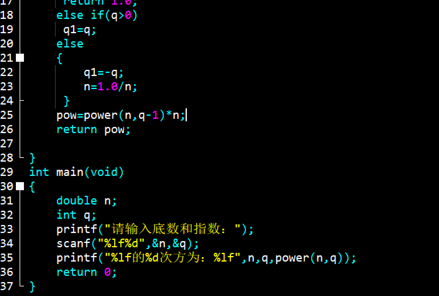 屏幕截图 2025-11-17 162801
