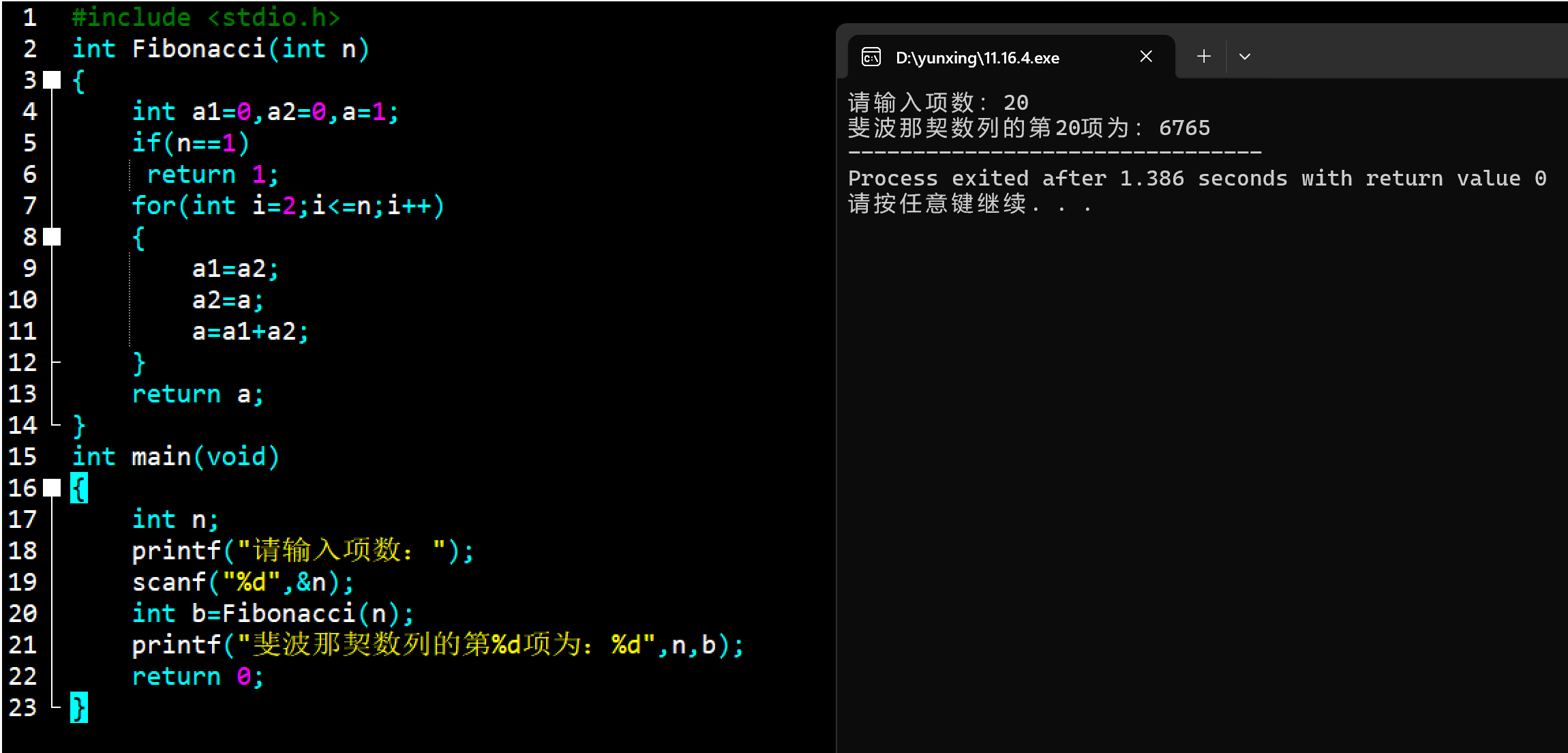 屏幕截图 2025-11-17 170618