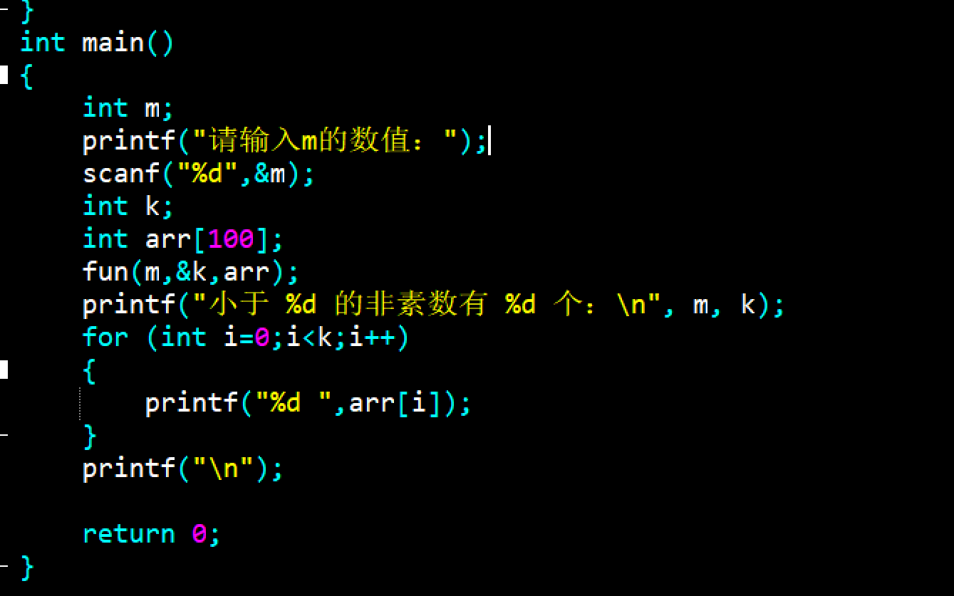 屏幕截图 2025-11-24 124100