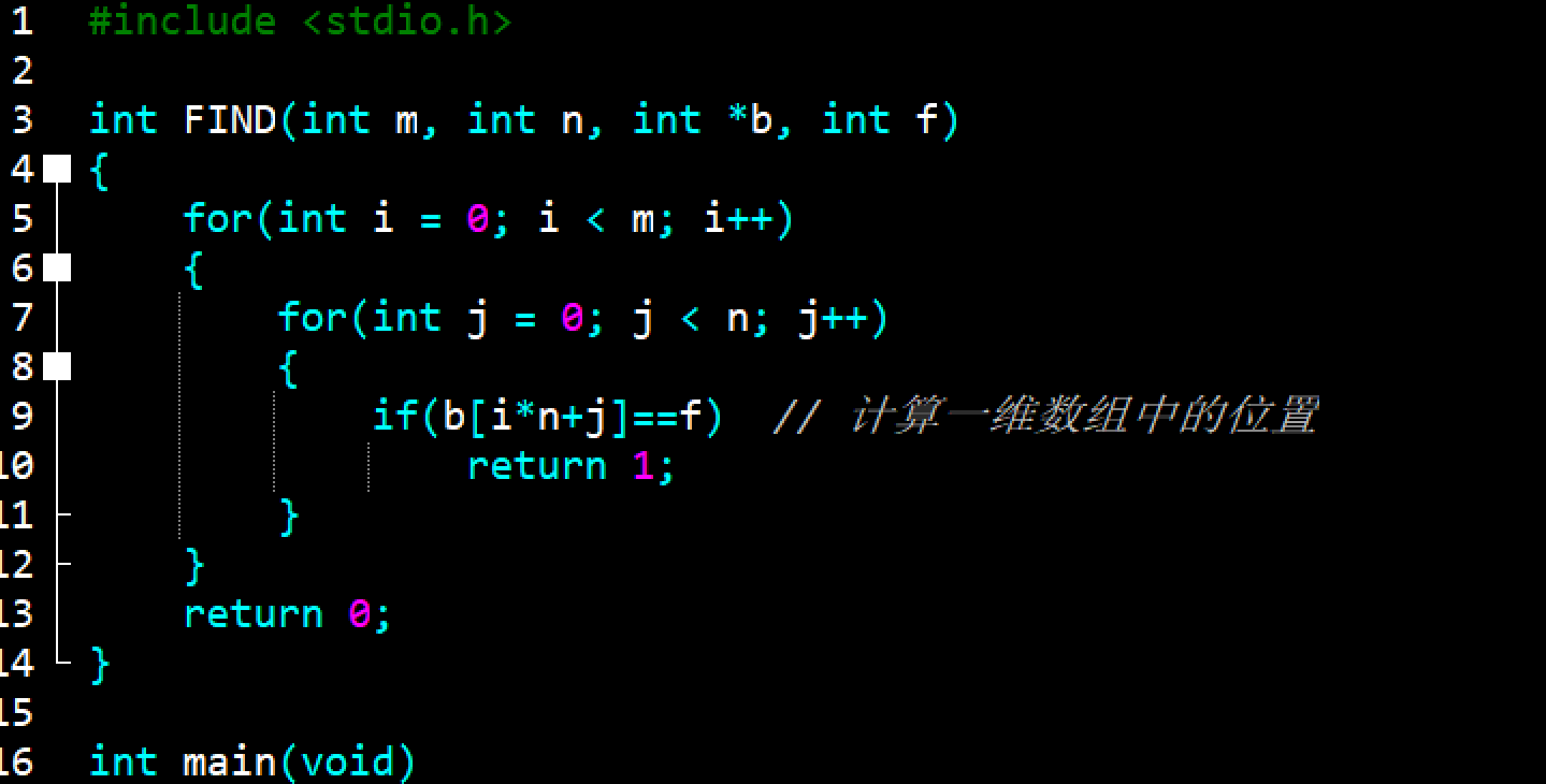 屏幕截图 2025-11-24 175254