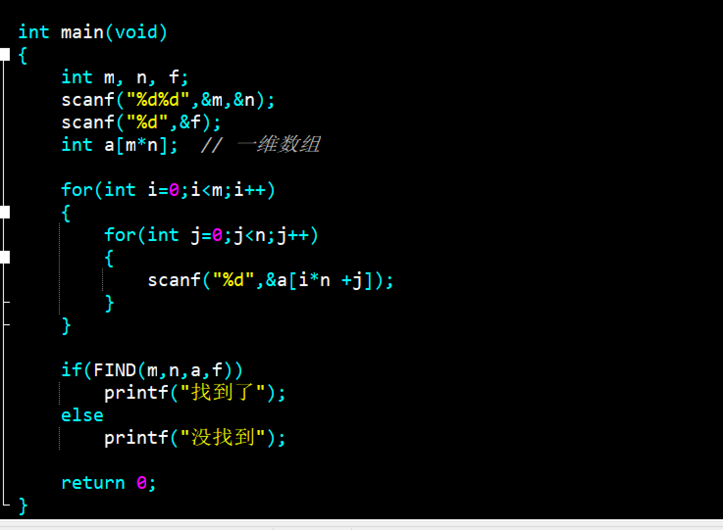 屏幕截图 2025-11-24 175301
