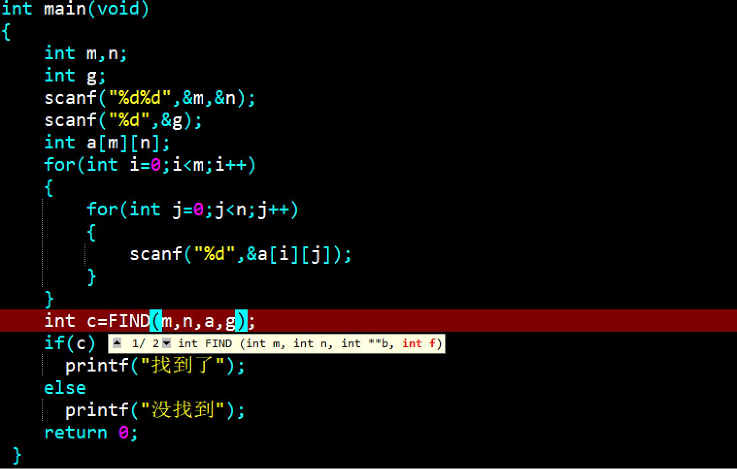 屏幕截图 2025-11-24 175349