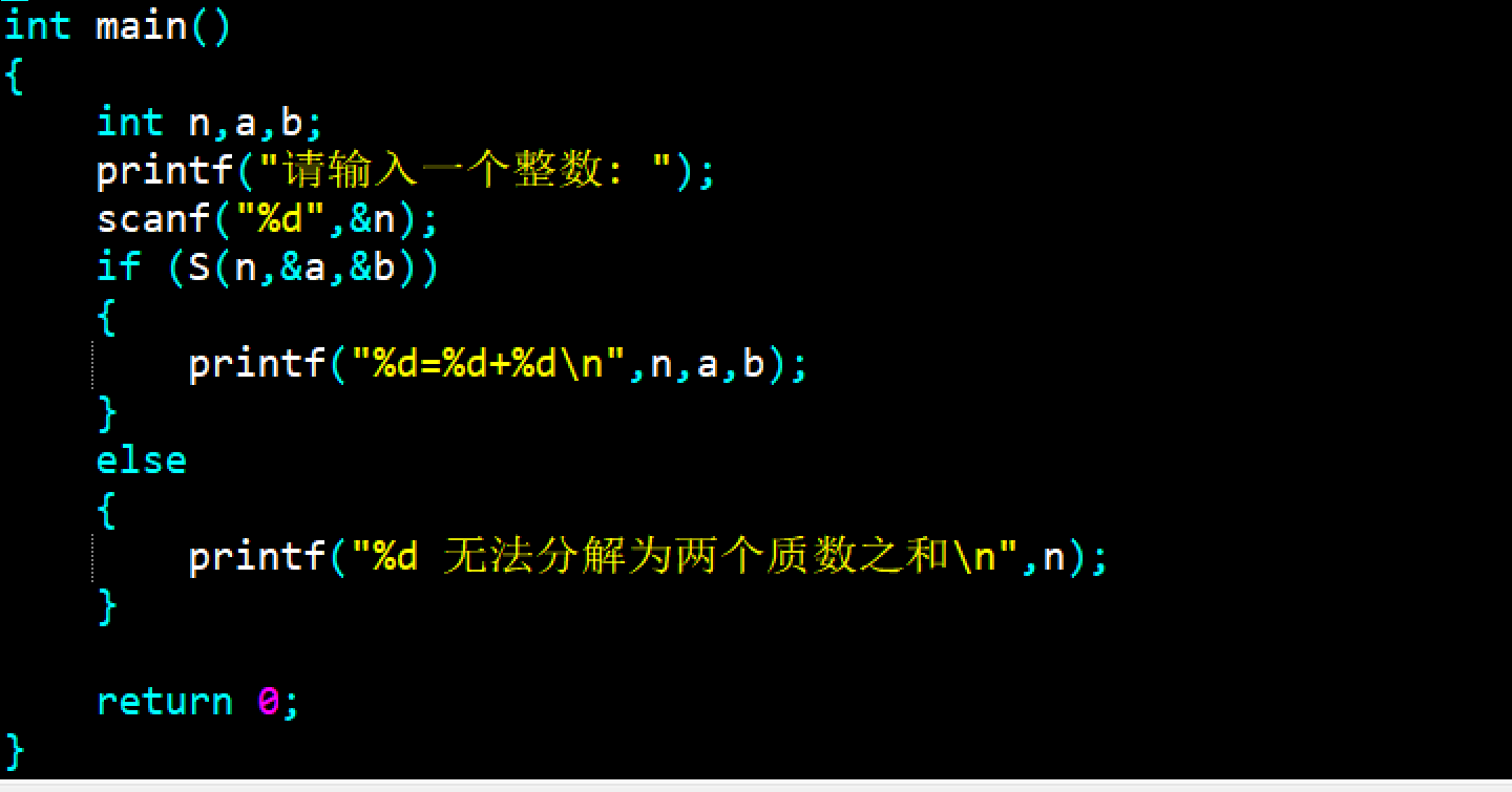 屏幕截图 2025-11-24 180400