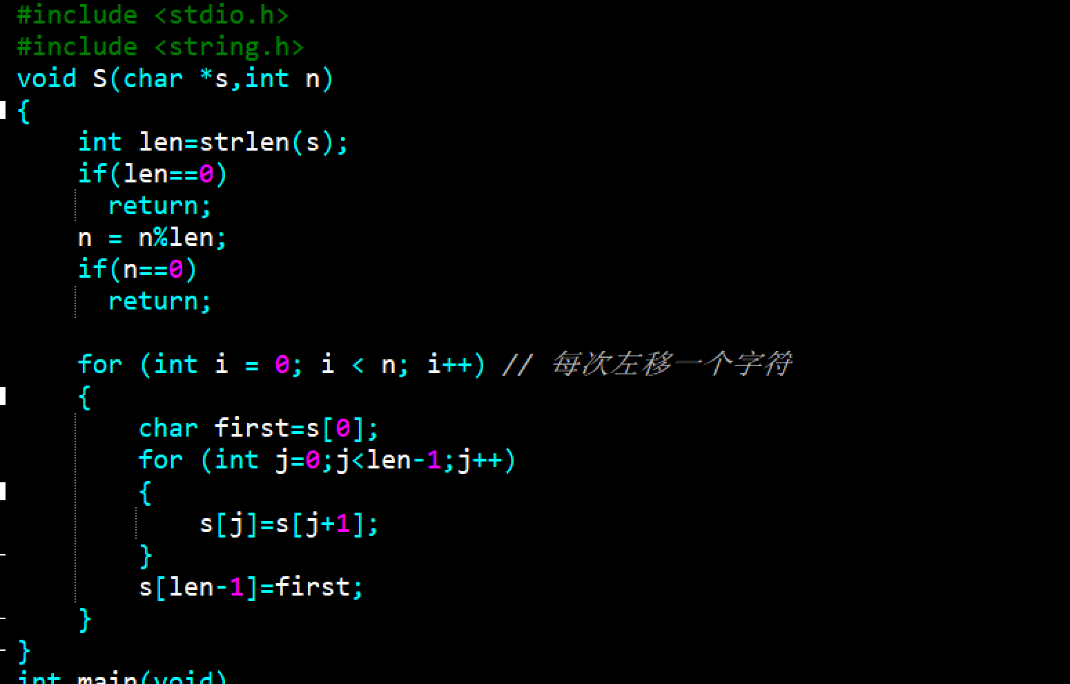 屏幕截图 2025-11-24 183837