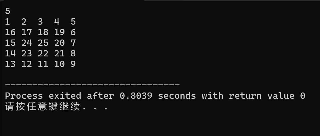 屏幕截图 2025-11-25 144103