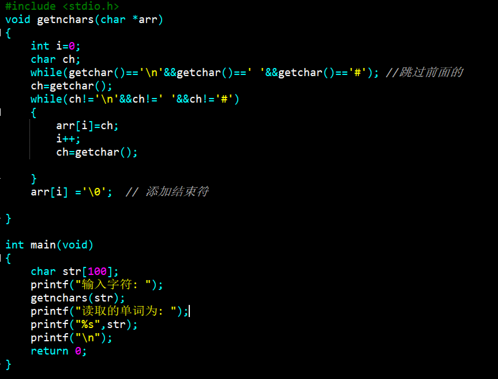 屏幕截图 2025-12-08 172406