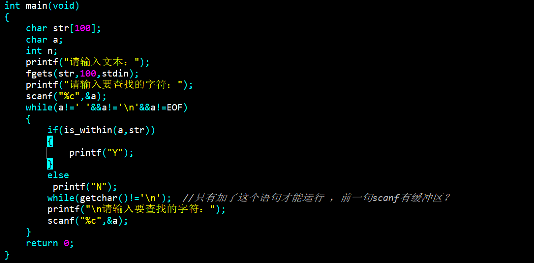 屏幕截图 2025-12-08 185211