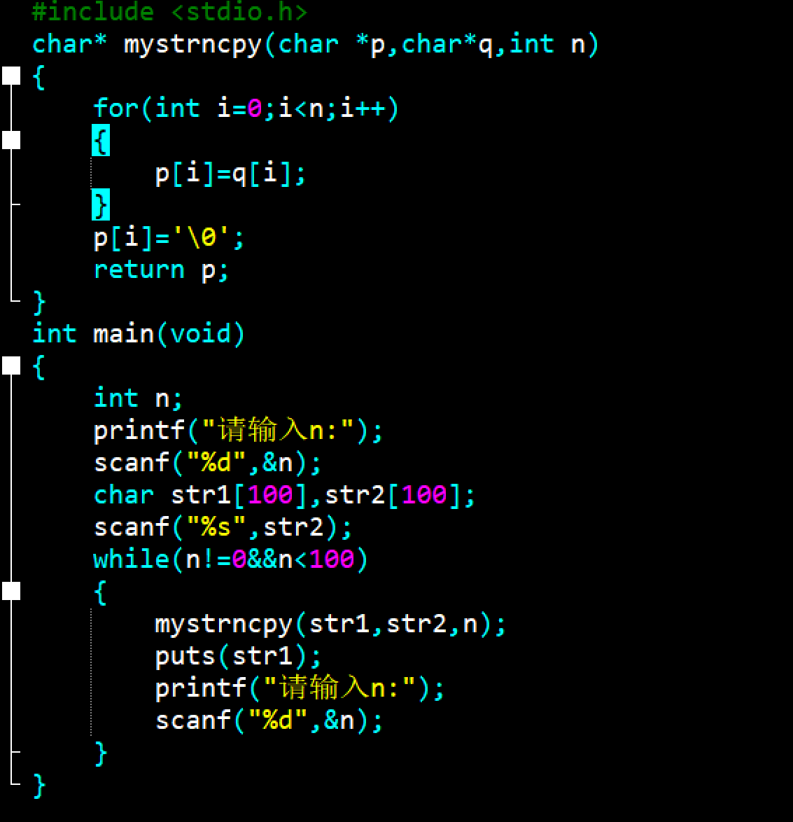屏幕截图 2025-12-08 192458