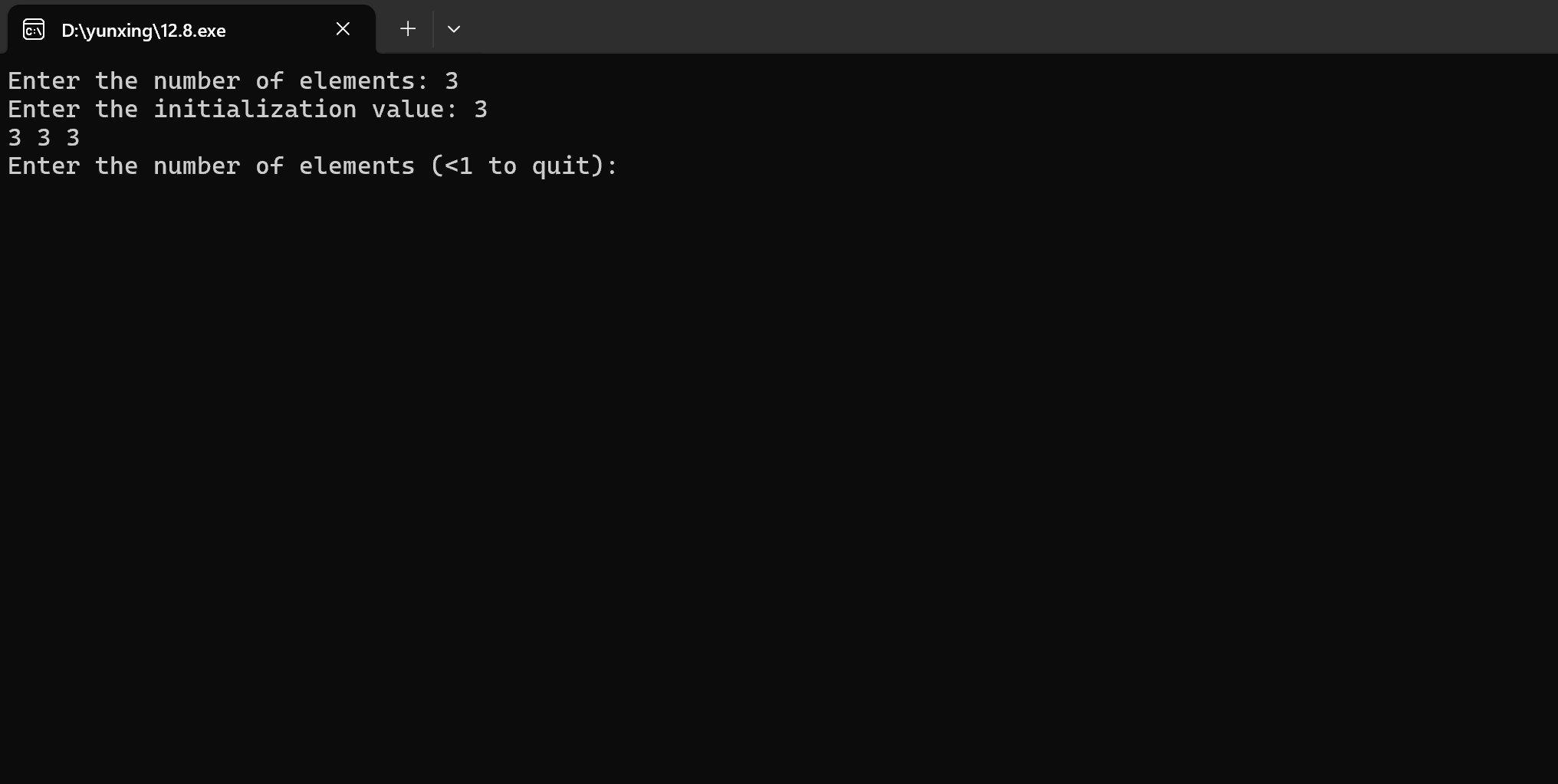 屏幕截图 2025-12-08 202722