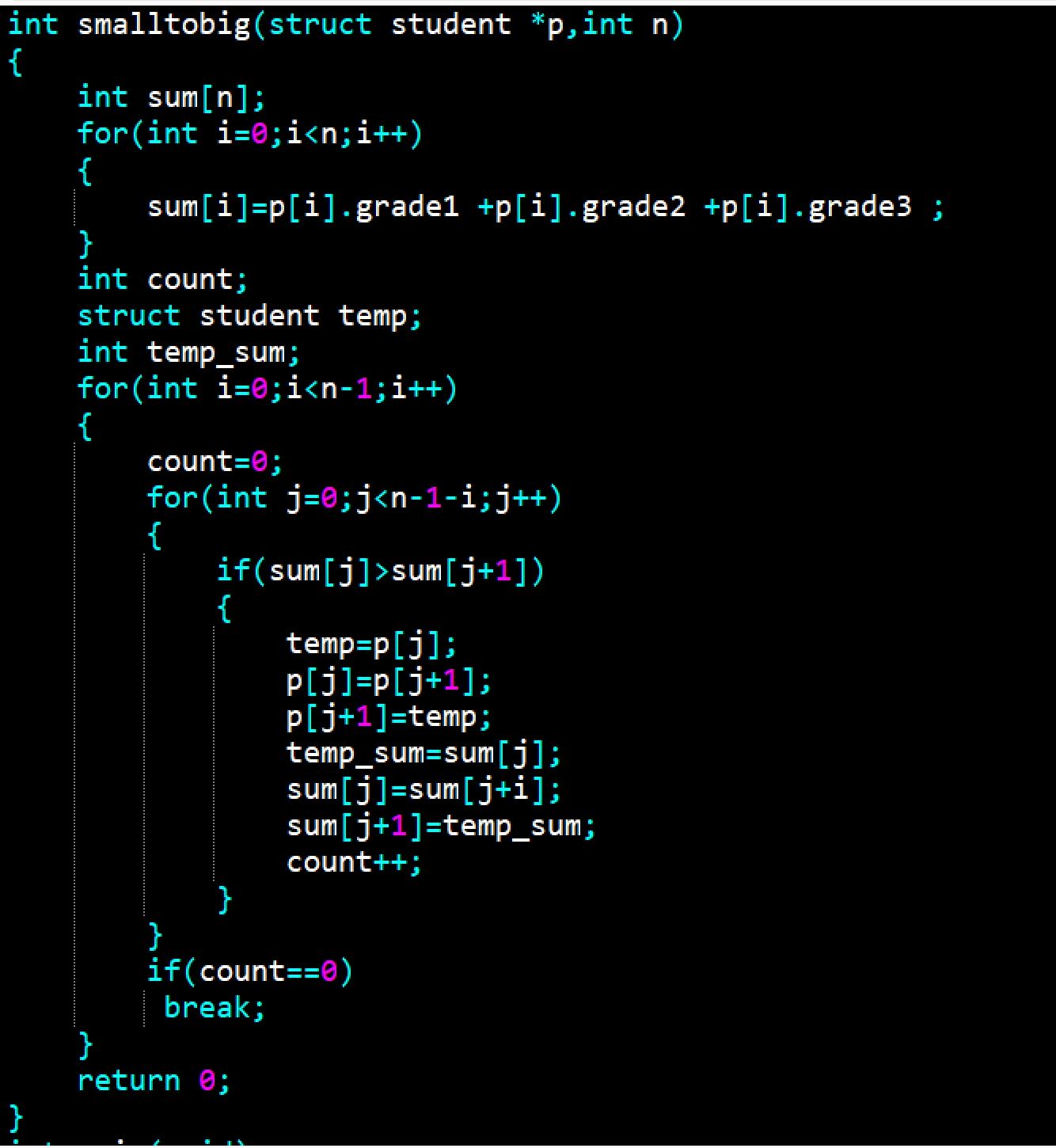 屏幕截图 2025-12-09 152217