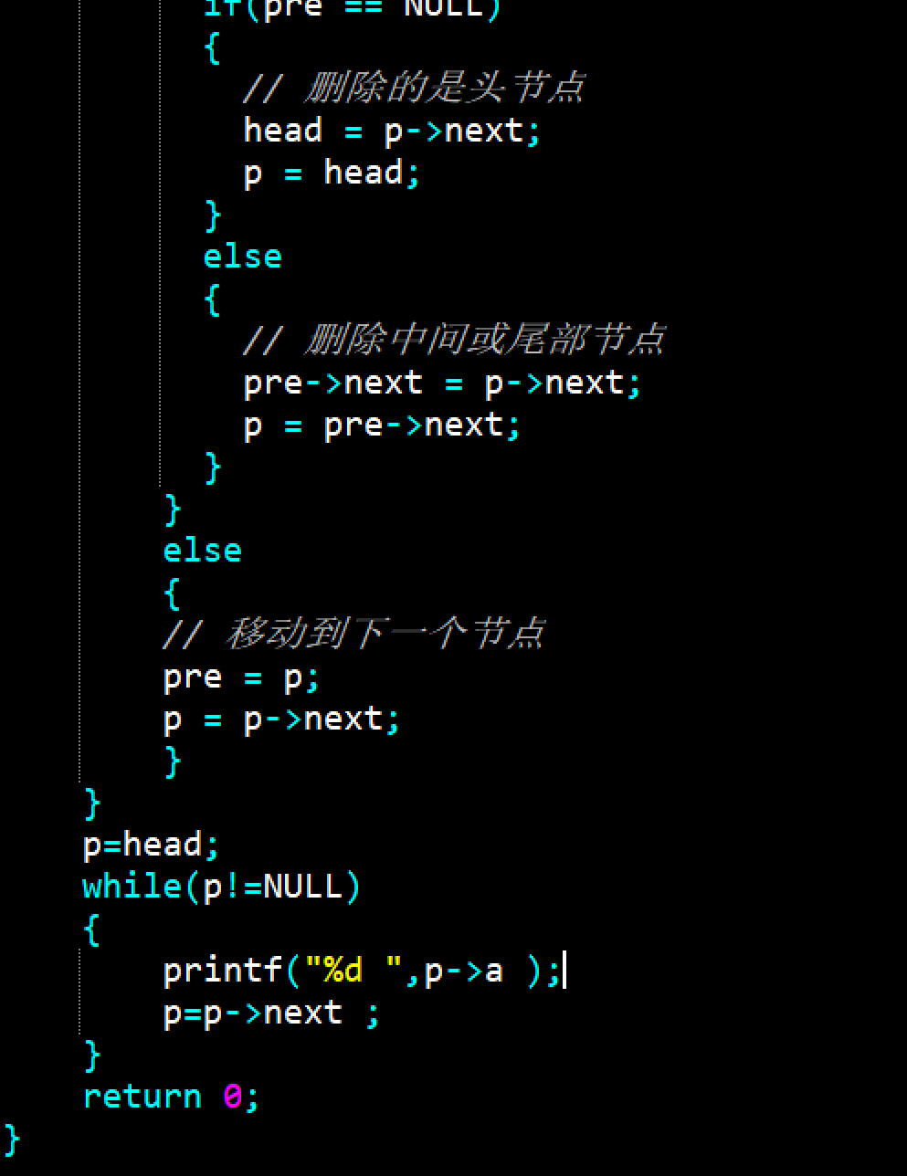 屏幕截图 2025-12-15 183554