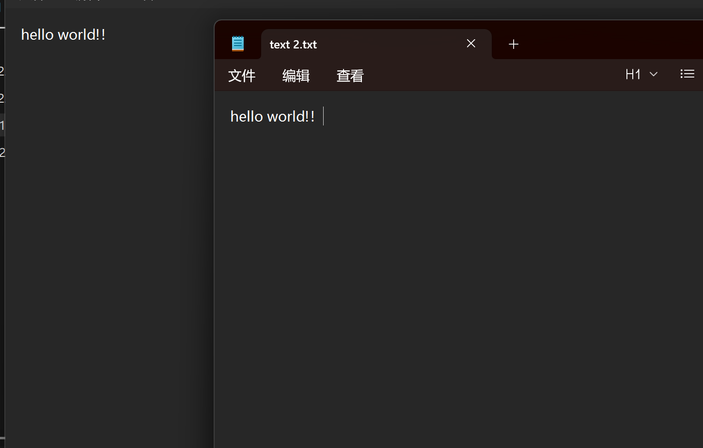 屏幕截图 2025-12-25 150541