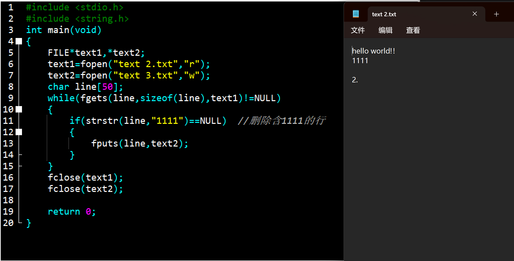 屏幕截图 2025-12-25 175729