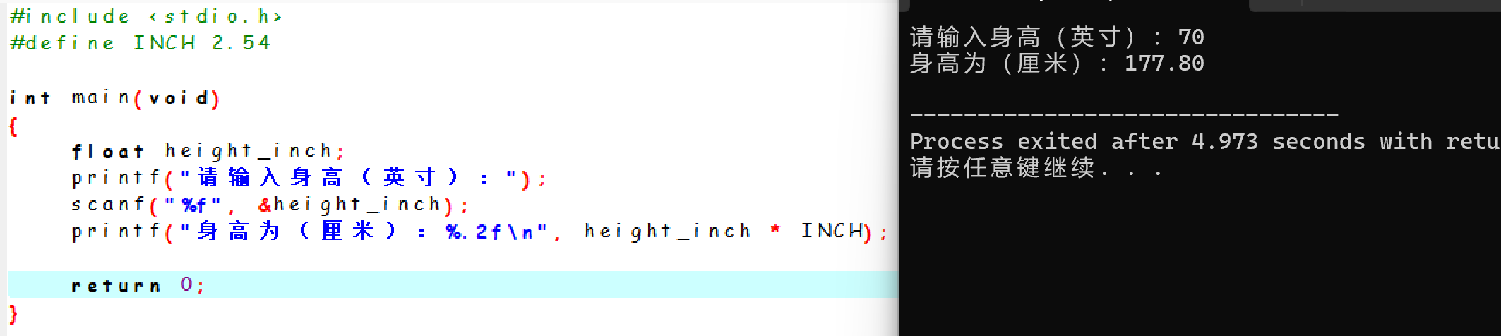 F1953A2E7FADC50861BA0725D6EA23FA